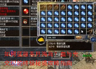 ����������º�����Ѫ��⽻֯���ռ��ؾ�����ָ��