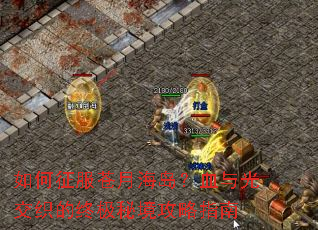 ����������º�����Ѫ��⽻֯���ռ��ؾ�����ָ��