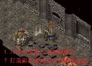 1.76���澫�����������������츱����ǿ���ߵ��ռ�ָ��