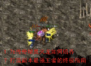 1.76���澫�����������������츱����ǿ���ߵ��ռ�ָ��