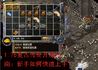 1.76���Ŵ��濪��ָ�ϣ�������ο������֣�