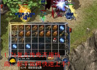 1.76���Ŵ��濪��ָ�ϣ�������ο������֣�