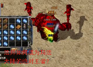 ��ʦ��γ�Ϊ�귨��½�ľ������ߣ�