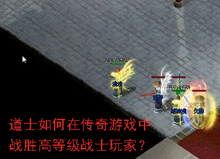 ��ʿ����ڴ�����Ϸ��սʤ�ߵȼ�սʿ��ң�