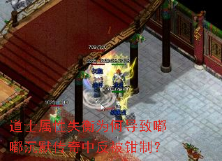 ��ʿ����ʧ��Ϊ�ε����ཱི�Ĭ�����з���ǯ�ƣ�