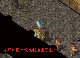 ��ʦ�����Ч���Ƶ�ʿְҵ��