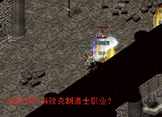 ��ʦ�����Ч���Ƶ�ʿְҵ��