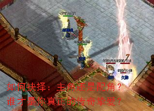 ��ξ������ǻ�����ǣ�˭�����������Ĵ���ֿ����
