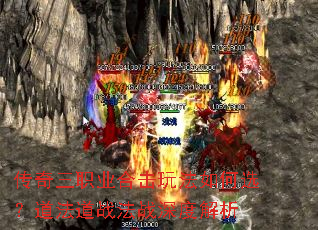 ������ְҵ�ϻ��淨���ѡ��������ս��ս��Ƚ���