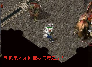 �°¼��������ս���潭����