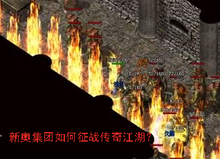 �°¼��������ս���潭����
