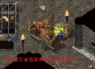������ֽ���ʢ�������ͼ��ҵ��