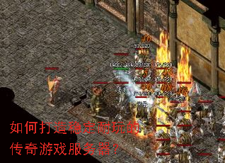 ��δ����ȶ�����Ĵ�����Ϸ��������