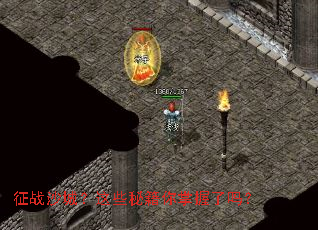 ��սɳ�ǣ���Щ�ؼ�����������