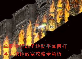 ��ְҵ��սʥ��������δ�𣿿����¸�����ȫ����