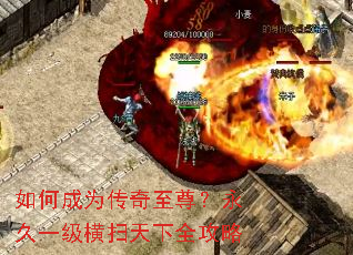 ��γ�Ϊ������������һ����ɨ����ȫ����