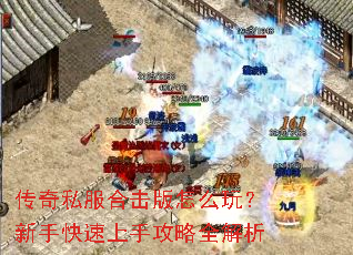 ����˽���ϻ�����ô�棿���ֿ������ֹ���ȫ����