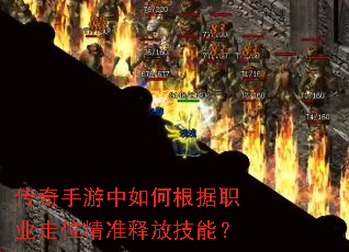������������θ���ְҵ��λ��׼�ͷż��ܣ�