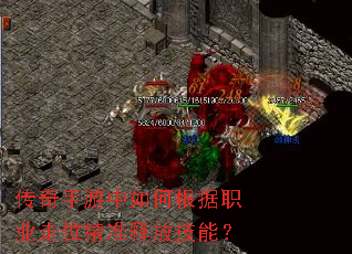 ������������θ���ְҵ��λ��׼�ͷż��ܣ�