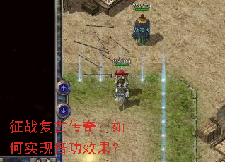 ��ս���Ŵ��棺���ʵ�ֱ���Ч����