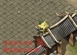 ��ս���Ŵ��棺���ʵ�ֱ���Ч����