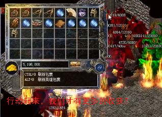 行动起来,我们才有更多的收获? 行动起来,我们才有更多的收获?