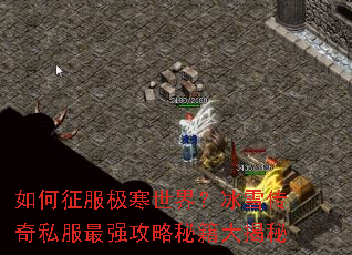 ��������������磿��ѩ����˽����ǿ�����ؼ������