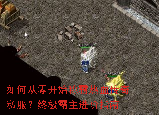 ��δ��㿪ʼ�ư���Ѫ����˽�����ռ���������ָ��