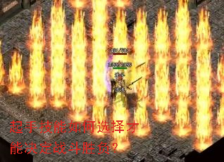 ���ּ������ѡ����ܾ���ս��ʤ����