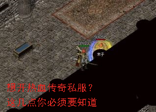 �뿪��Ѫ����˽�����⼸�������Ҫ֪��