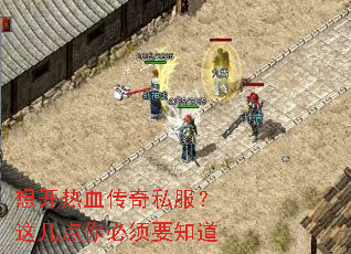 �뿪��Ѫ����˽�����⼸�������Ҫ֪��