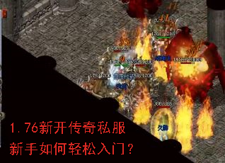 1.76�¿�����˽����������������ţ�
