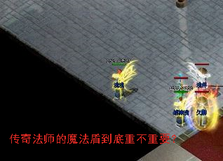 ���淨ʦ��ħ���ܵ����ز���Ҫ��