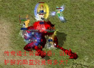�����ʿװ��������令������澿���ж��