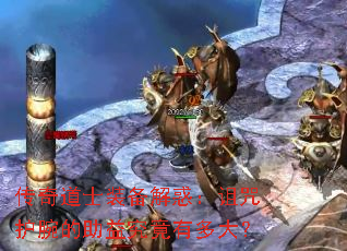 �����ʿװ��������令������澿���ж��