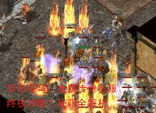 ��ָ��񷣺��Ѵ���˽���ռ����ԣ��ؼ�ȫ����