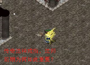 ���淨���ָ����ʦǰ��Ϊ�������Ҫ��