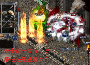 �����ʿˢ�֣����ֶ���ע��Щʲô��