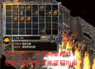 ��ս�귨��˭���ʶ��۷壿�����Ѫ����˽������ָ��