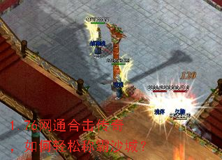 1.76��ͨ�ϻ����棬������ɳư�ɳ�ǣ�