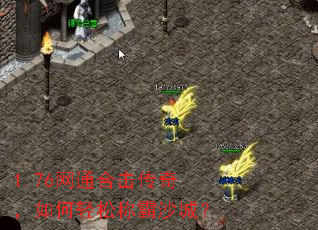 1.76��ͨ�ϻ����棬������ɳư�ɳ�ǣ�