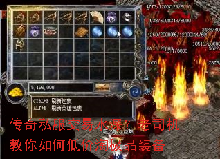 ����˽������ˮ���˾��������εͼ��Լ�Ʒװ��
