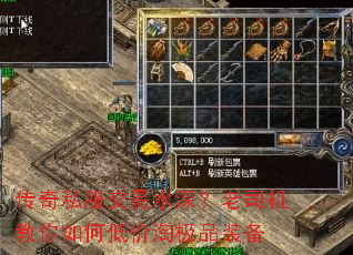 ����˽������ˮ���˾��������εͼ��Լ�Ʒװ��