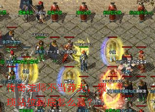 ���淨ʦ����ç�����վλ������ôӮ��