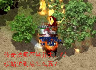 ���淨ʦ����ç�����վλ������ôӮ��
