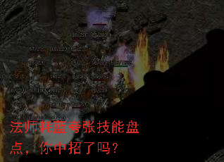 ��ʦ�������ż����̵㣬����������