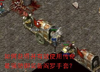 ��λ�ò���Чʹ�ô�����ǿ����װ���������ף�