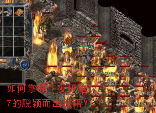 ���������ҹ����777����ӱ�����ؼ���