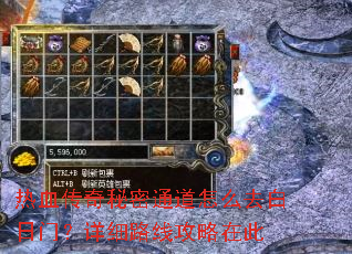��Ѫ��������ͨ����ôȥ�����ţ���ϸ·�߹����ڴ�