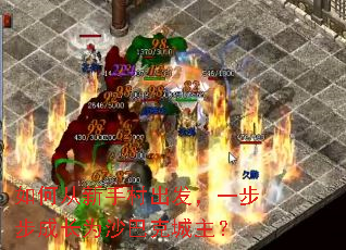 ��δ����ִ������һ�����ɳ�Ϊɳ�Ϳ˳�����